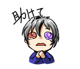 Zero daily 2 sticker #6785429