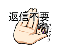 Zero daily 2 sticker #6785430