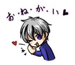 Zero daily 2 sticker #6785431