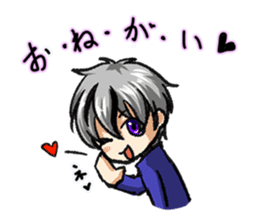 Zero daily 2 sticker #6785431