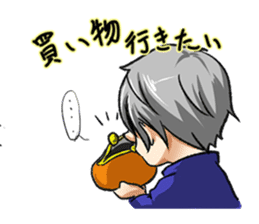 Zero daily 2 sticker #6785433