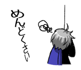 Zero daily 2 sticker #6785436