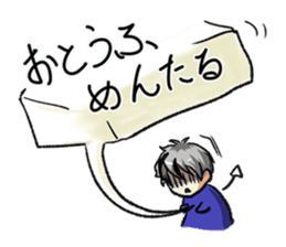 Zero daily 2 sticker #6785439