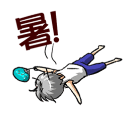 Zero daily 2 sticker #6785442