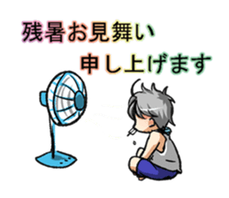 Zero daily 2 sticker #6785446