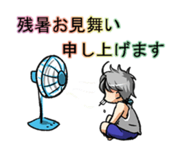 Zero daily 2 sticker #6785446