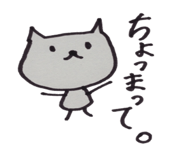 kumaS dialect !! sticker #6785556