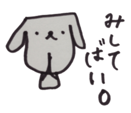 kumaS dialect !! sticker #6785560