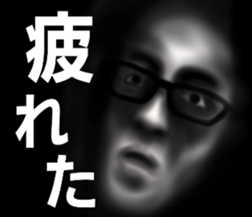 Face of the darkness sticker #6785809