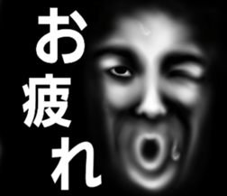 Face of the darkness sticker #6785814