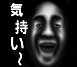 Face of the darkness sticker #6785817