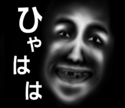 Face of the darkness sticker #6785819