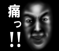 Face of the darkness sticker #6785821