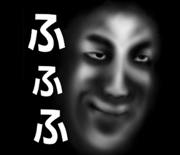 Face of the darkness sticker #6785824