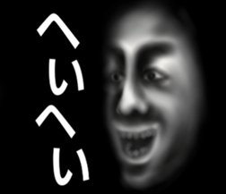 Face of the darkness sticker #6785829