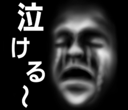 Face of the darkness sticker #6785830