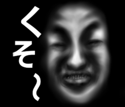 Face of the darkness sticker #6785832