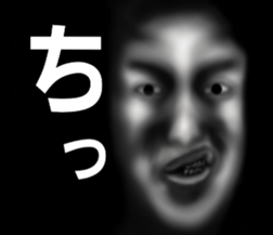 Face of the darkness sticker #6785835