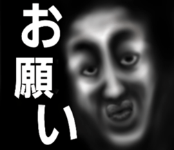 Face of the darkness sticker #6785838