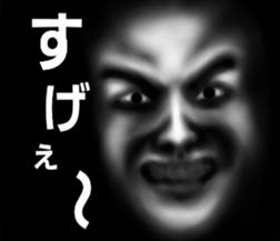 Face of the darkness sticker #6785842