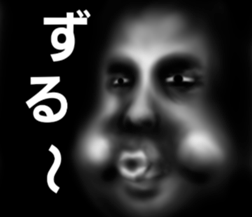 Face of the darkness sticker #6785843