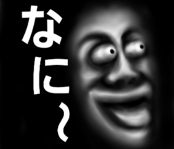 Face of the darkness sticker #6785844