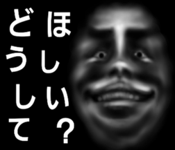 Face of the darkness sticker #6785846