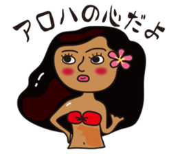 hanohano loco girl sticker #6785928