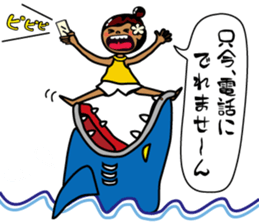 hanohano loco girl sticker #6785930