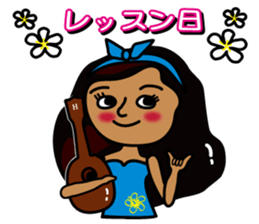 hanohano loco girl sticker #6785939
