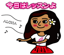 hanohano loco girl sticker #6785940