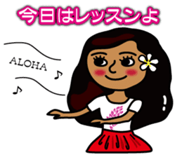 hanohano loco girl sticker #6785940