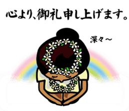 hanohano loco girl sticker #6785941