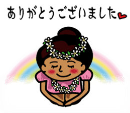 hanohano loco girl sticker #6785942