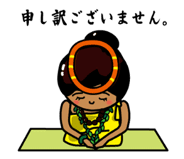 hanohano loco girl sticker #6785943