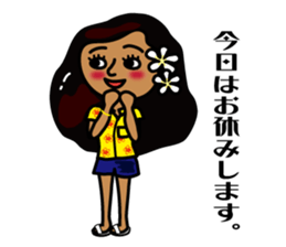 hanohano loco girl sticker #6785953