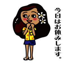 hanohano loco girl sticker #6785953