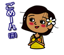 hanohano loco girl sticker #6785955