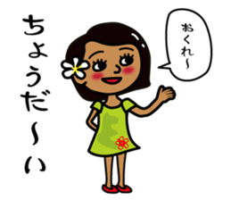 hanohano loco girl sticker #6785956