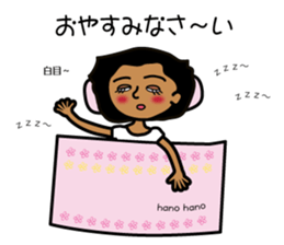 hanohano loco girl sticker #6785957
