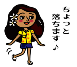 hanohano loco girl sticker #6785960