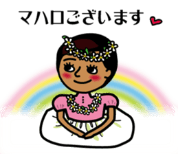 hanohano loco girl sticker #6785961