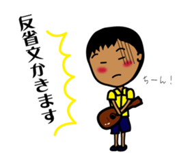 hanohano loco girl sticker #6785966