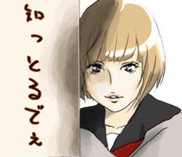 tukkomi girl sticker #6785972