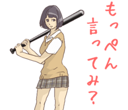 tukkomi girl sticker #6785974