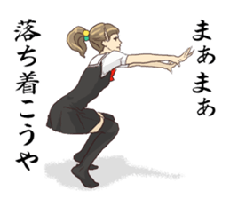 tukkomi girl sticker #6785975