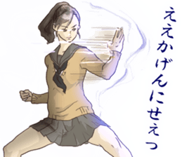 tukkomi girl sticker #6785977