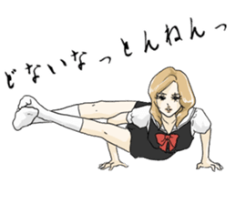 tukkomi girl sticker #6785979