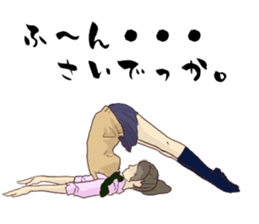 tukkomi girl sticker #6785983