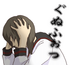 tukkomi girl sticker #6785985